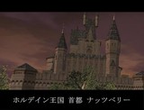 幸せの約束