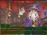 AT通信クリスマス特別号 Flash